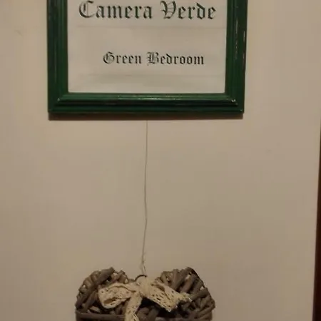 Gæstehus Eda